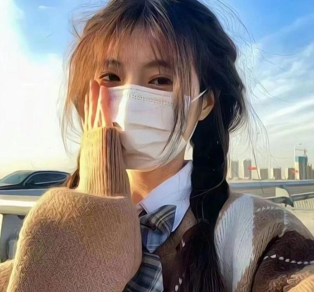 真爱的风采