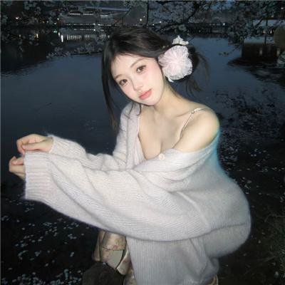 天外者